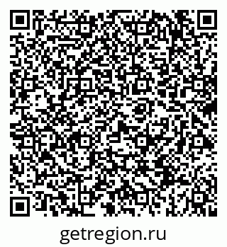 79069413814