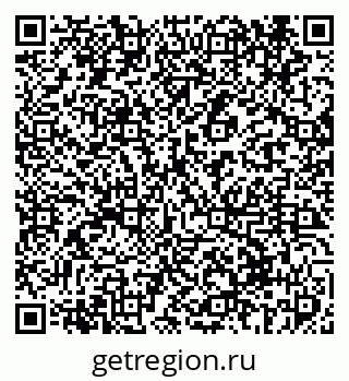 79069413815