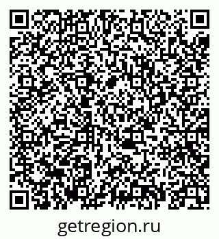 79069413816