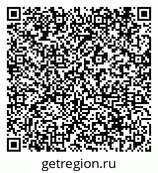 79069413817