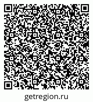 79069413819