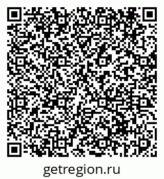 79069413820