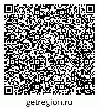 79069413821