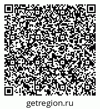 79069413823