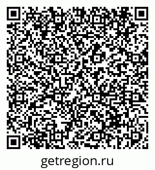 79069413825