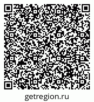79069413826