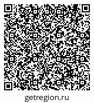 79069413830