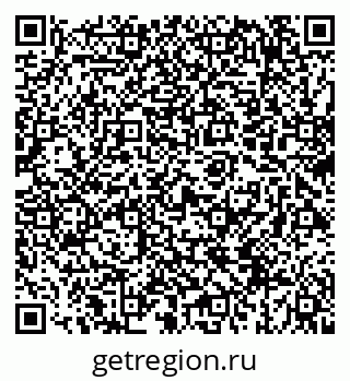 79069413832
