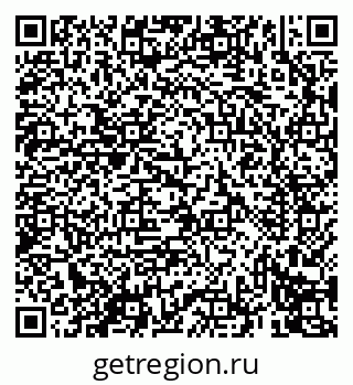 79069413833