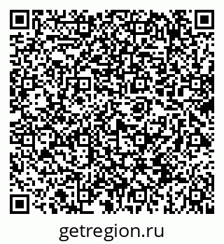 79069413834