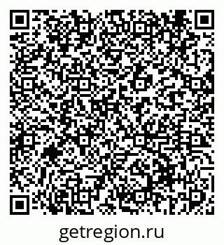 79069413836