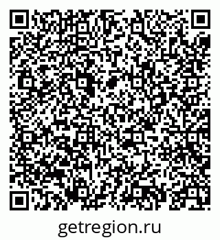 79069413837
