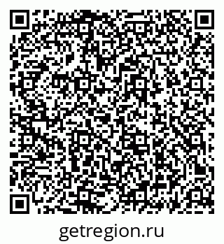79069413838