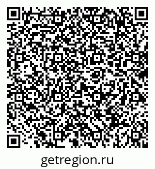 79069413840