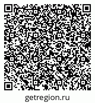 79069413841