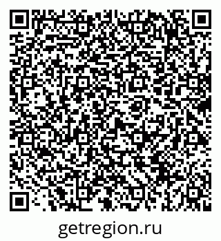 79069413843
