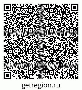 79069413844