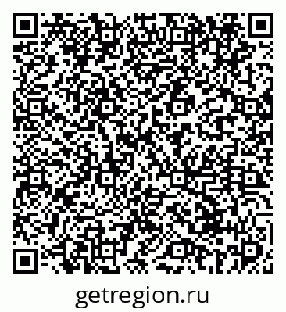 79069413845