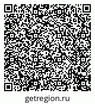 79069413847