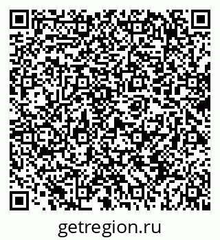 79069413848