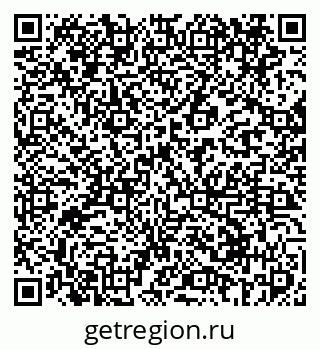 79069413849