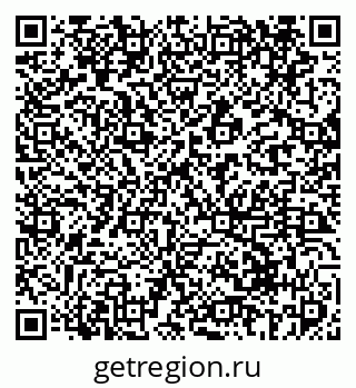 79069413850