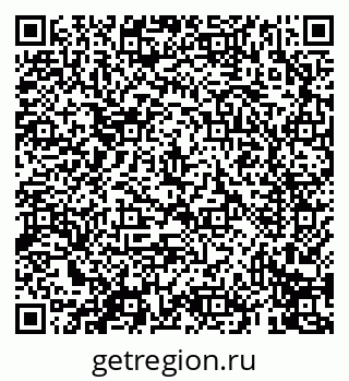 79069413854