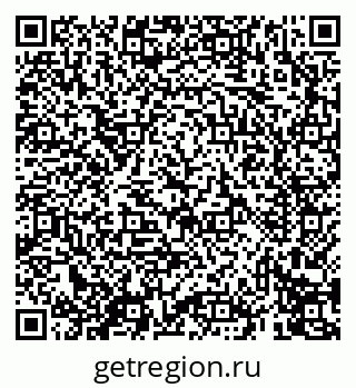 79069413856