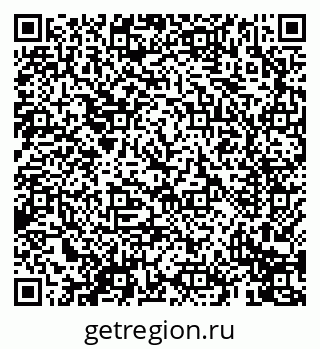 79069413858
