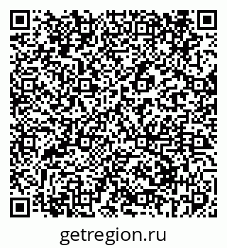 79069413859