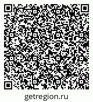 79069413860