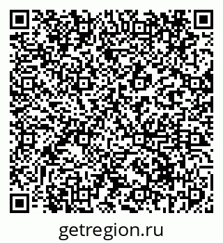 79069413861
