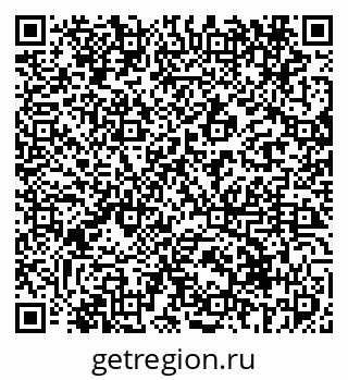 79069413862