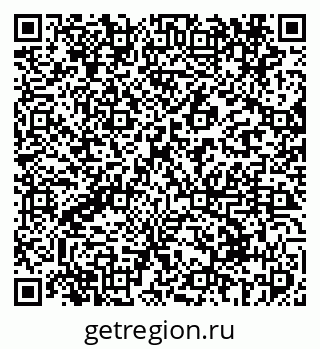 79069413864