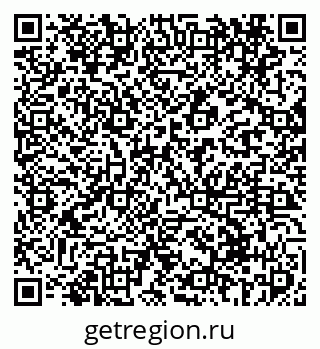 79069413865