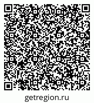 79069413866