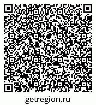 79069413867
