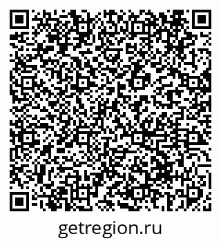 79069413870