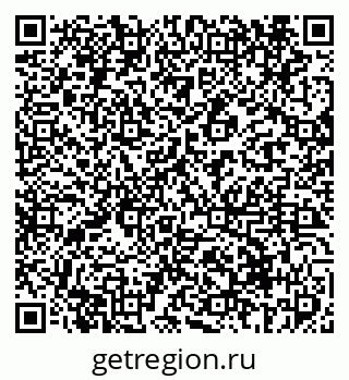 79069413872