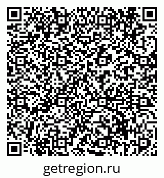 79069413873