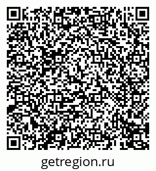 79069413874
