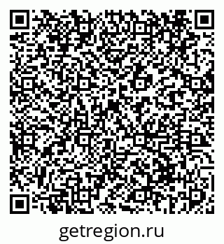 79069413875