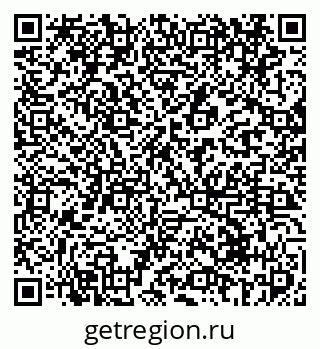 79069413880