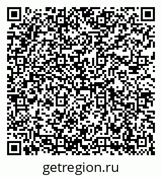 79069413882