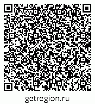 79069413884