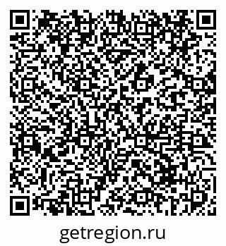79069413885