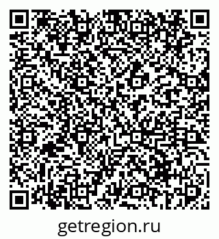 79069413886