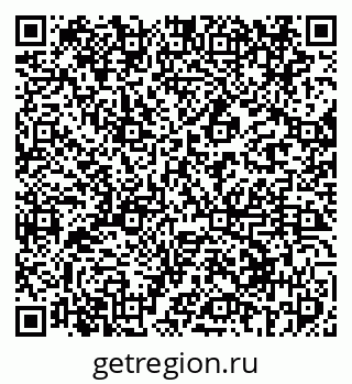 79069413889