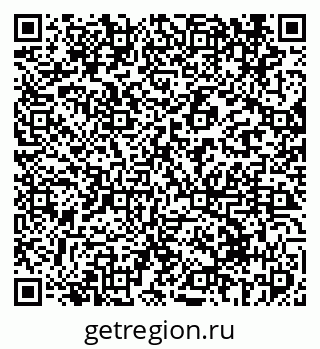 79069413890