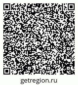 79069413911